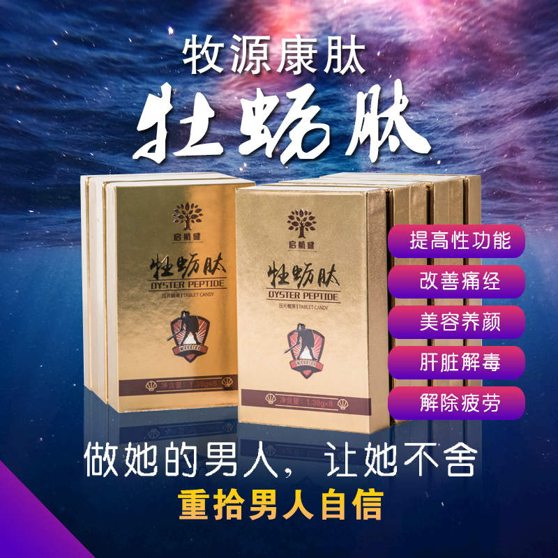 e928cde2-d25d-674e-baa1-58b663b13e9b.jpg 特點(diǎn)圖圖_副本.jpg